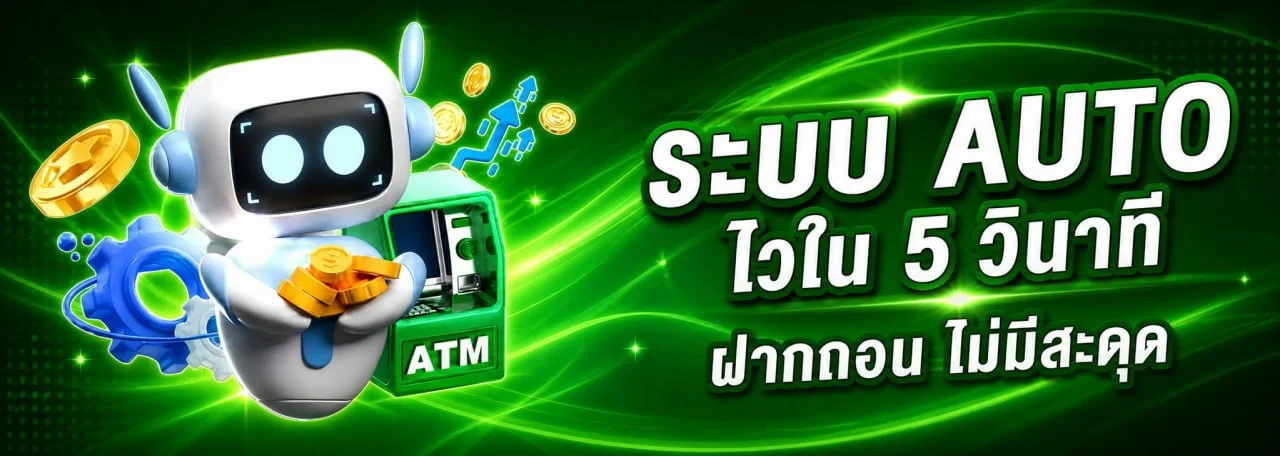 C4GAME คาสิโนออนไลน์สด บาคาร่าสด ดีลเลอร์จริงถ่ายทอดสด