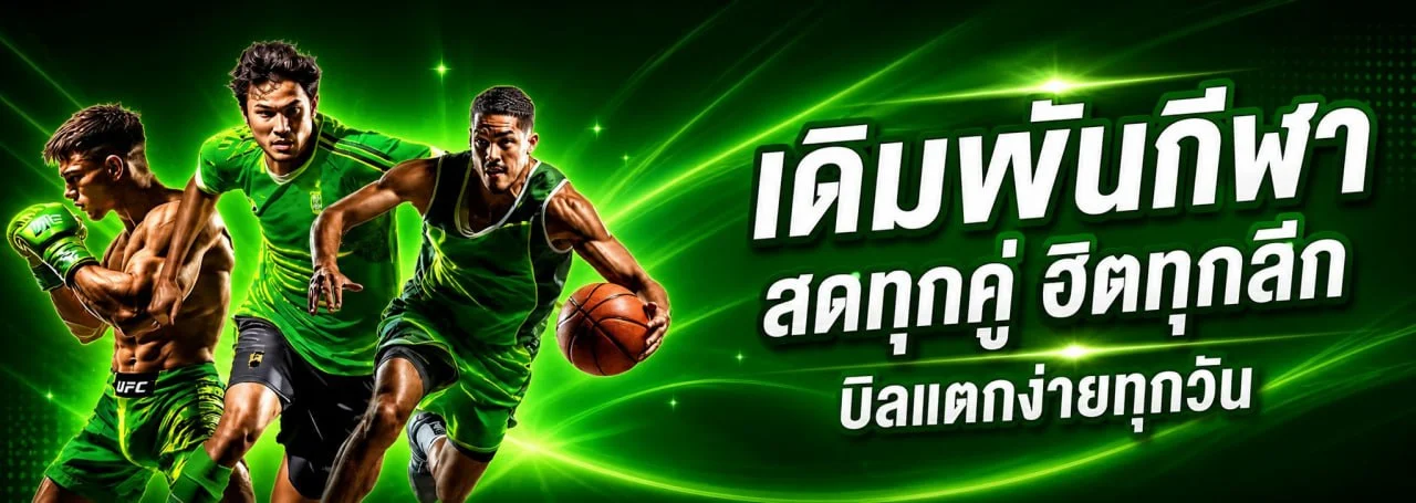 C4GAME สล็อตออนไลน์ รวมค่าย PG Soft และ Pragmatic Play เล่นได้บนมือถือ